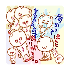 [LINEスタンプ] 耳たれねこ