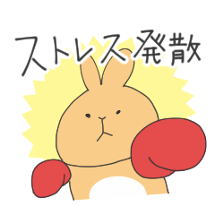 [LINEスタンプ] こるとぽろんの愉快なスタンプ3