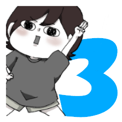[LINEスタンプ] ゆえやま さーど。