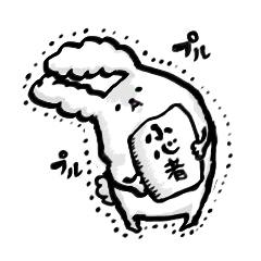 [LINEスタンプ] ちきうさ