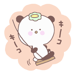 [LINEスタンプ] かっぱんだ