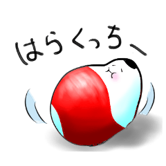 [LINEスタンプ] コボリンと愉快な仲間達