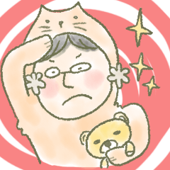 [LINEスタンプ] ネコおじさんときいろクマ