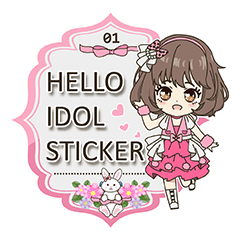 [LINEスタンプ] Hello idol sticker 01