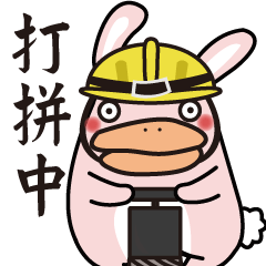 [LINEスタンプ] Mio's Life