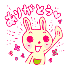 [LINEスタンプ] ミッピィースタンプ