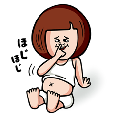 [LINEスタンプ] 貧乏女子「プア子」