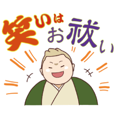 [LINEスタンプ] 江原啓之 公式 スピリチュアルスタンプ