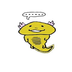 [LINEスタンプ] ハッキリ言えないウーパー