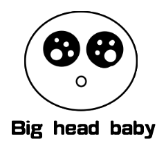 [LINEスタンプ] ビッグヘッドの赤ちゃん