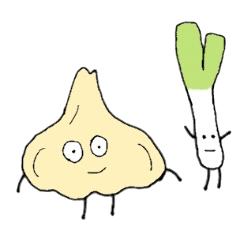 [LINEスタンプ] ニンニクとネギ