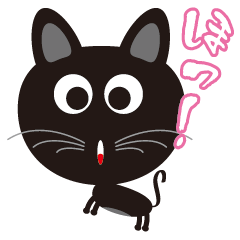 [LINEスタンプ] AOMORI Black catの画像（メイン）