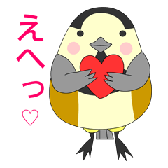 [LINEスタンプ] ヤマガラのさんちゃん