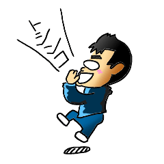 [LINEスタンプ] トシンコユウの世界 1