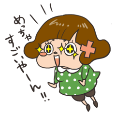 [LINEスタンプ] 破天荒ママ「フサコ」ちゃん！