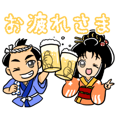 [LINEスタンプ] 湯乃ちゃん＆湯之助くん