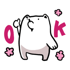 [LINEスタンプ] No motivation polar bear