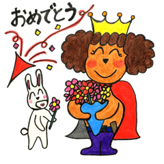 [LINEスタンプ] wanko prince