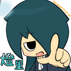 [LINEスタンプ] Eel Whale GOGOGO - Lantern fish