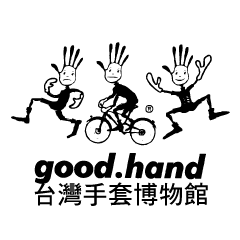 [LINEスタンプ] DAILY LIFE OF GLOVE MAN-2