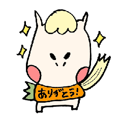 [LINEスタンプ] 馬の子「メル」