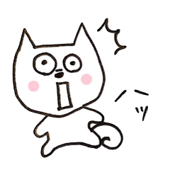 [LINEスタンプ] 柴犬ふうた