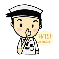 [LINEスタンプ] tankun