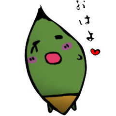 [LINEスタンプ] 葉っぱになったよ葉っぱちゃん