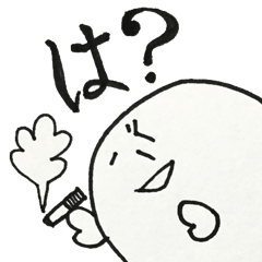 [LINEスタンプ] ちょい悪おばけたん