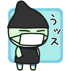 [LINEスタンプ] マスクロ【低血圧な日々】