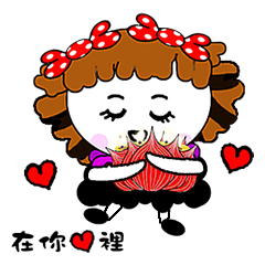 [LINEスタンプ] Xuannv expreesion articles