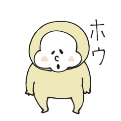 [LINEスタンプ] まるっとくん