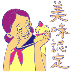 [LINEスタンプ] 男子禁制！そばかす女学院！！！