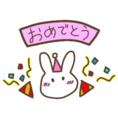 [LINEスタンプ] しんぷるなうさちゃん