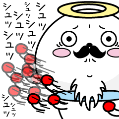 [LINEスタンプ] ひげやん7