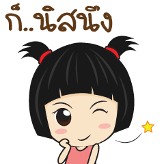 [LINEスタンプ] bam bam