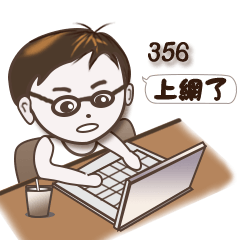 [LINEスタンプ] The Boy ＆ dog(Lucky Numbers chapter)