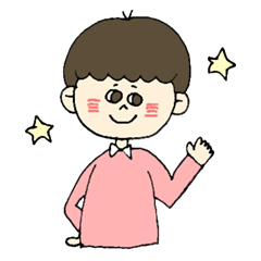 [LINEスタンプ] まいにちハルくん