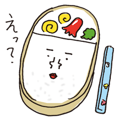 [LINEスタンプ] 愛のキャラ弁スタンプ