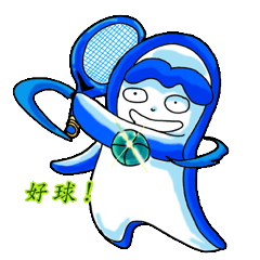 [LINEスタンプ] Drag pull brother - to sports articles