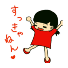 [LINEスタンプ] てつこの日常