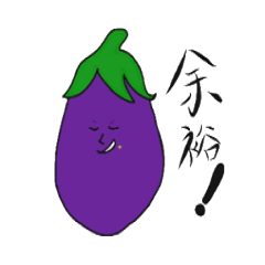 [LINEスタンプ] 野菜が伝える。楽したいスタンプ