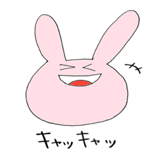 [LINEスタンプ] ニコニコうさぎ