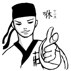 [LINEスタンプ] Mr.chuang