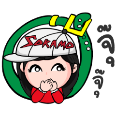 [LINEスタンプ] NANA the little girl