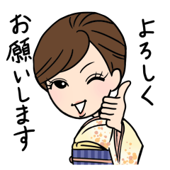 [LINEスタンプ] club sticker