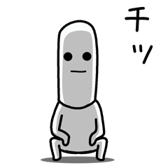 [LINEスタンプ] 適当に使える細顔の奴スタンプ