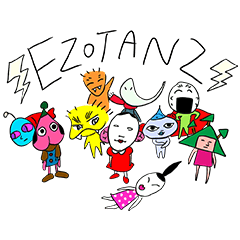 [LINEスタンプ] EZOTANZ