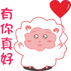 [LINEスタンプ] peace and happy sheep