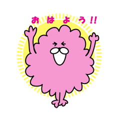 [LINEスタンプ] もふたん スタンプ